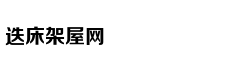 MH370最终搜寻报告:花1.6亿美元 仅找到3块残片